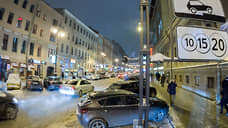 В правительстве Петербурга отчитались об эффективности платных парковок