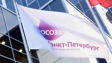 Экспертный совет ОЭЗ одобрил четыре проекта с инвестициями более 16 млрд рублей