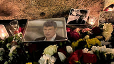 В день убийства Бориса Немцова к Соловецкому камню в Петербурге возложили цветы