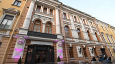 В Петербурге открылся бутик-отель Cosmos Selection St. Petersburg Italyanskaya