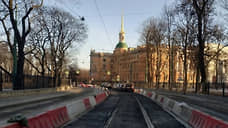 На Садовой улице и набережной Лебяжьей канавки открыли автомобильное движение