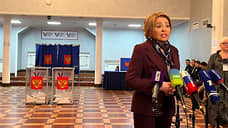 Валентина Матвиенко проголосовала на выборах президента в Петербурге