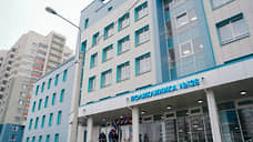 В Петербурге открыли поликлинику № 128 на Туристской улице