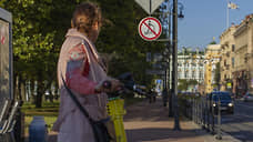 В Петербурге определили новые зоны, где запрещено передвигаться на самокатах
