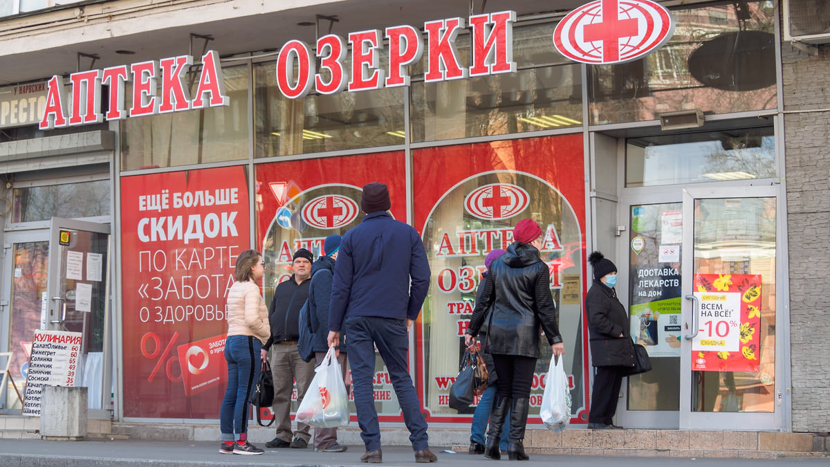 В Петербурге 115 аптек «Мелодия здоровья» продолжат работу под брендом  «Озерки» – Коммерсантъ Санкт-Петербург