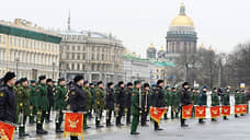 На Дворцовой площади прошла первая репетиция оркестра Росгвардии ко Дню Победы