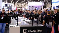 В Петербурге открылась выставка средств  безопасности «ЭкспоТехноСтраж»