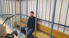 Замглавы администрации Василеостровского района Родионов арестован на два месяца