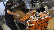 Петербургское УФАС дало «Додо Пицце» месяц на изменение слогана