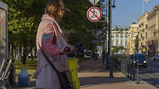 Рядом с метро в Петербурге ограничат скорость движения на самокатах в часы пик