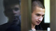 Осужденного гимназиста Егора Балазейкина внесли в список террористов и экстремистов