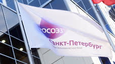 Объем инвестиций резидентов ОЭЗ «Санкт-Петербург» вырос на 65% за I квартал года