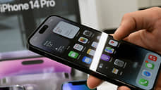 Сотрудник ПВЗ в Петербурге подменил 11 iPhone на фальшивые телефоны