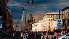Петербург вновь стал вторым в рейтинге регионов по качеству жизни
