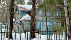 Три деревянные дачи XX века в Курортном районе Петербурга признали памятниками