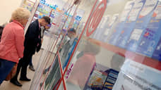 Доля импортных лекарств в аптеках Петербурга составила 41% с начала года