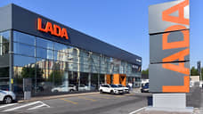 В Петербурге открыли тринадцатый салон бренда LADA