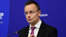 Глава МИД Венгрии примет участие в ПМЭФ-2024