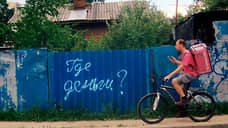Велосипедистов, самокатчиков и пешеходов стали чаще штрафовать в Петербурге