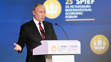 Объявлена дата выступления Путина на пленарном заседании ПМЭФ-2024