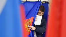 Горизбирком: выборы губернатора Петербурга будут проходить в течение трех дней