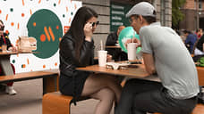 «Вкусно — и точка» ищет поставщиков для халяльного меню