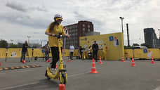 «Яндекс» открыл в Петербурге школу вождения для электросамокатчиков