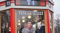 Туристический трамвай в Петербурге изменит маршрут с 22 июня до конца месяца