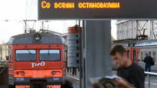 В выходные с Финляндского вокзала назначат дополнительные пригородные поезда