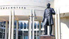 Памятник правоведу Анатолию Кони напротив здания РНБ открыли в Петербурге
