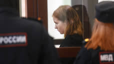 Петербурженка обратилась в суд для взыскания морального вреда с Дарьи Треповой