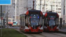 Трамваи в Петербурге будут работать на технологии эффективнее GPS