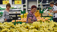 Поставщик бананов из Эквадора отсудил у петербургского контрагента $749 тысяч