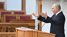 Путин пригласил участников БРИКС на культурный форум в Петербурге
