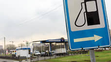 На строительство газозаправок в Петербурге выделят субсидии на 36 млн рублей