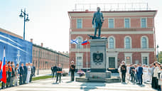 Путин после парада открыл в Петербурге памятник адмиралу Федору Ушакову
