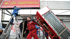 Более половины опрошенных петербуржцев устроит зарплата свыше 400 тысяч рублей