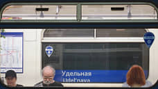Петербургское метро потратит 107 млн рублей на модернизацию головных вагонов