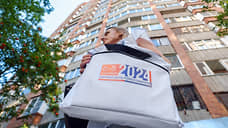 Самая высокая явка на выборах в Ленобласти зафиксирована в Лодейнопольском районе