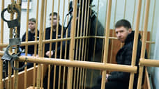 Участник СВО получил 10 лет колонии за убийство знакомого в ресторане «Чабрец»