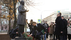 Памятник юристу Спасовичу торжественно открыли у здания юрфака СПбГУ