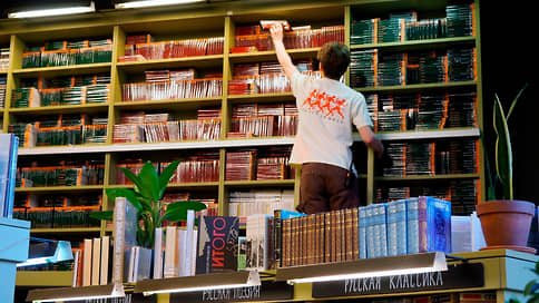 Силовики пришли с проверкой в петербургский книжный магазин Подписные издания