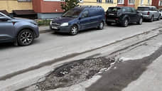Прокуратура потребовала отремонтировать внутриквартальный проезд на Автовской улице