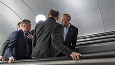 В петербургском метрополитене объяснили остановку эскалатора на станции «Удельная»