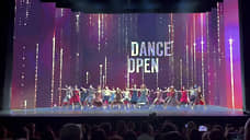 В Петербурге состоялся Гала-концерт танцевального фестиваля Dance Open — 2025