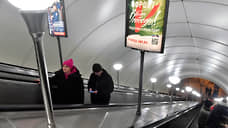 Капремонт на станции метро «Озерки» перенесли на 2026 год