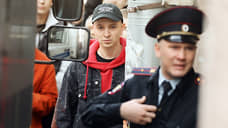В полиции опровергли данные о поджоге квартиры иноагента Оксимирона в Петербурге