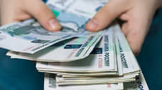 Неизвестные похитили с балкона бизнесмена на Смоленской улице 25 млн рублей