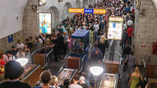 В Смольном объяснили, как будут работать станции метро в Петербурге 9 мая