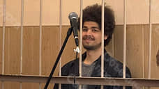 Суд арестовал студента СПбГУ из Казахстана по делу о призывах к терроризму